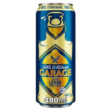 Пиво "Garage Hard Lemon", з/б 0.48л