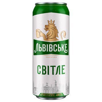 Пиво "Львівське Світле" бан.0.48л