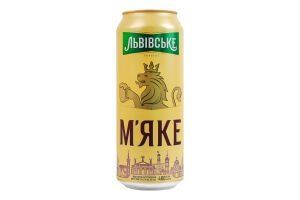 Пиво "Львівське М'яке" бан.0.48л