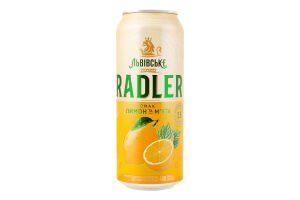 Пиво "Львівське Radler смак лимон та м'ята" бан.0.48л