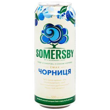 СИДР &laquo;СОМЕРСБІ&raquo; з соком чорниці (&laquo;SOMERSBY&raquo;) (K) банка 0.5л