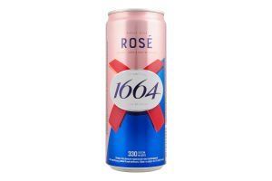 Пиво "Кроненбург 1664 Rose edition" бан.0.33л слік