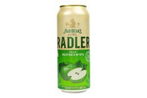 Пиво "Львівське Radler смак яблуко та м'ята" бан.0.48л